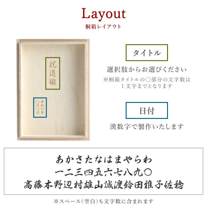 燕製 窯創り プレミアム チタン タンブラー 270ml 単品
