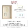 燕製 窯創り プレミアム チタン タンブラー 270ml 単品