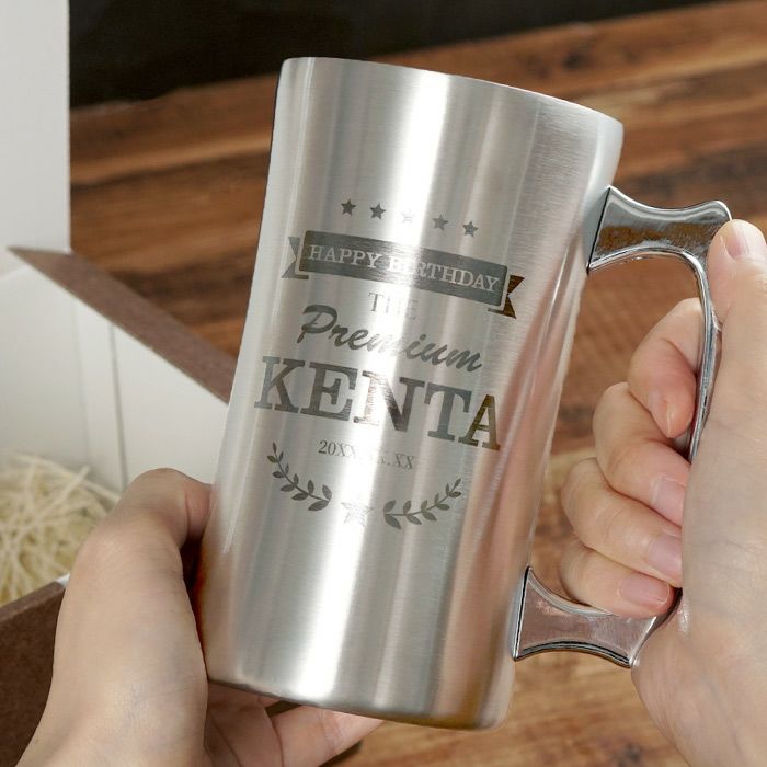 プレミアムシルバージョッキ