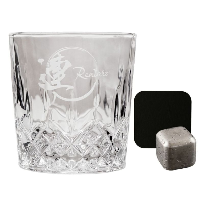 ロックグラス3点セット
