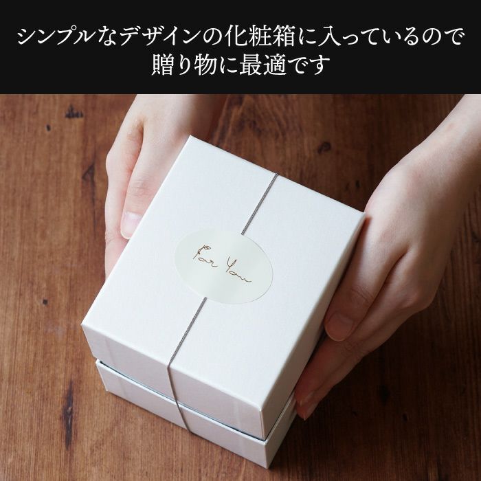 ロックグラス3点セット