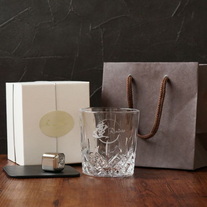 ロックグラス3点セット