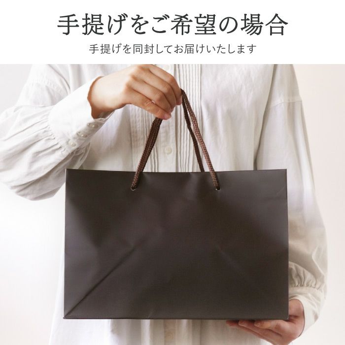 美濃焼 語らいタンブラー