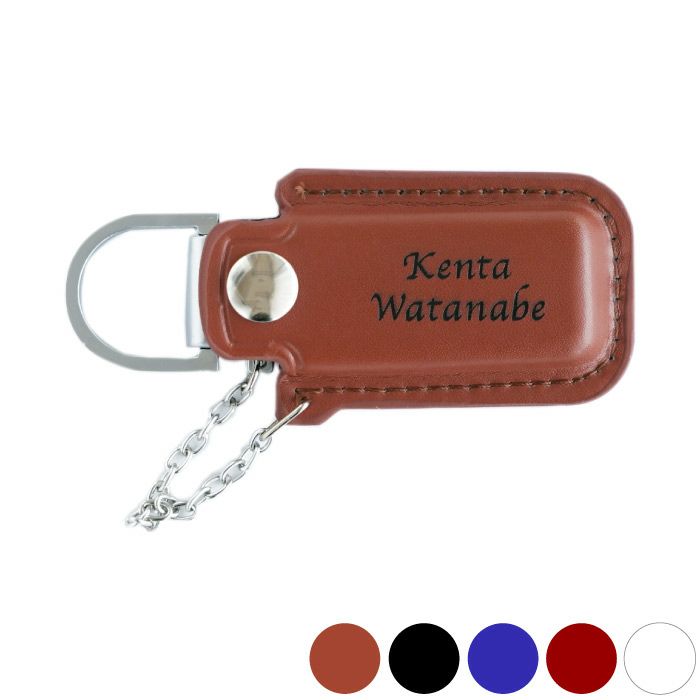 レザーカバーUSBメモリ128GB