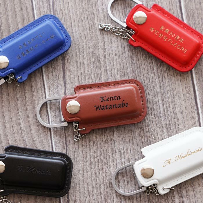 レザーカバーUSBメモリ128GB