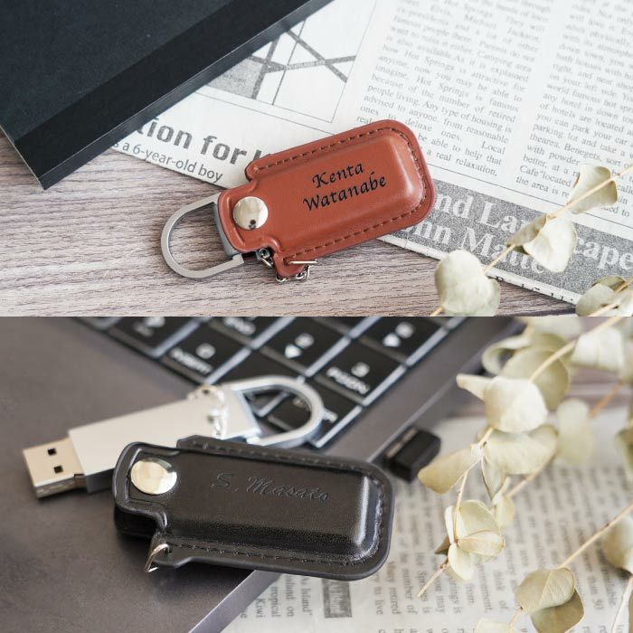 レザーカバーUSBメモリ128GB