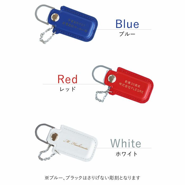 レザーカバーUSBメモリ128GB