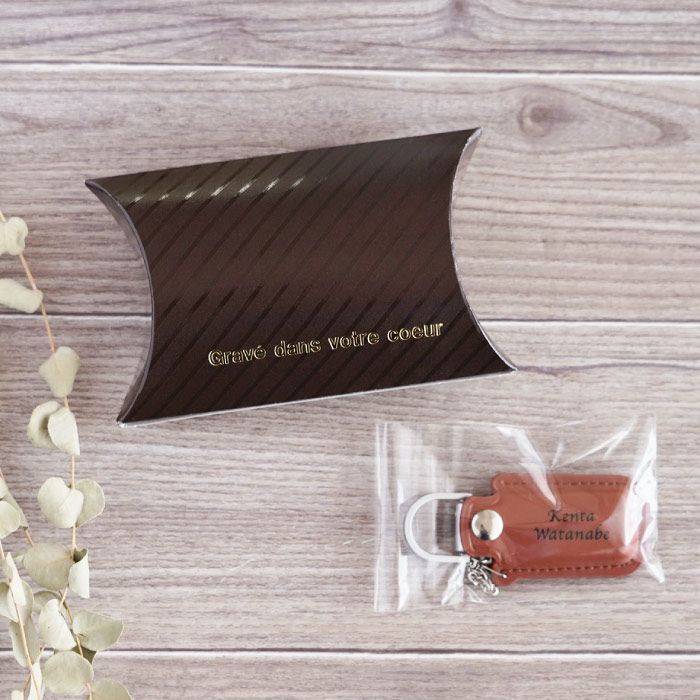 レザーカバーUSBメモリ128GB