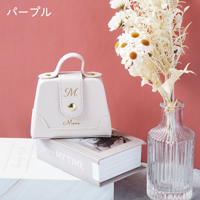 アクセサリーケース携帯用