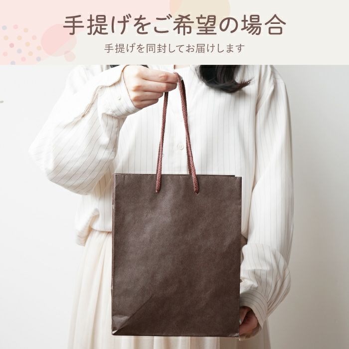 アクセサリーケース携帯用