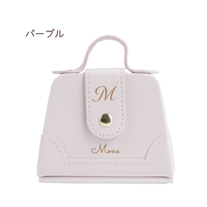 アクセサリーケース携帯用