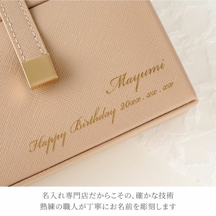 アクセサリーケース クラッチ型 携帯用