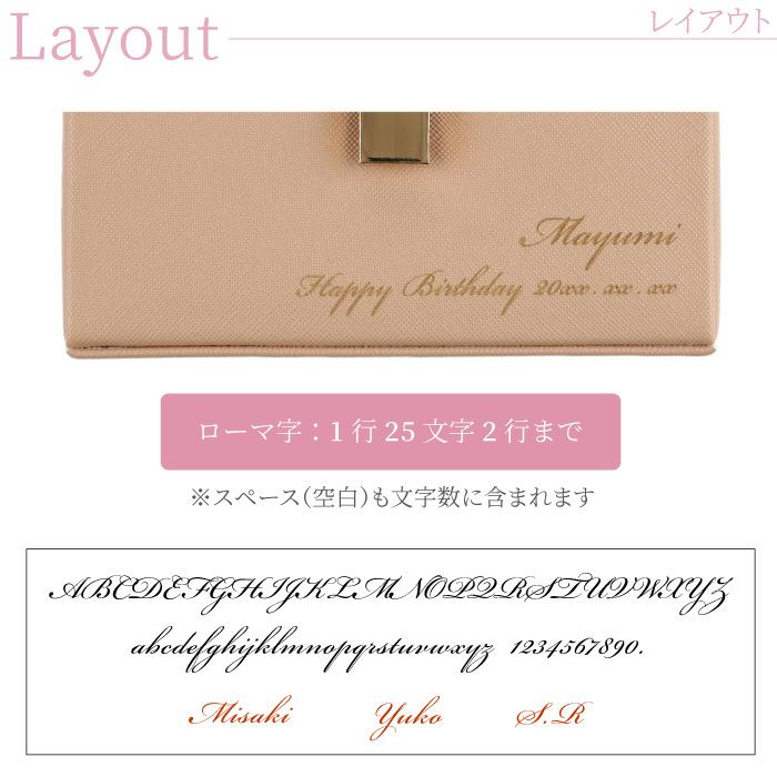 アクセサリーケース クラッチ型 携帯用