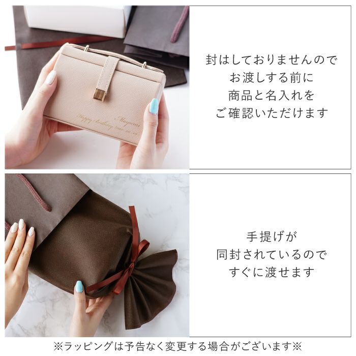 アクセサリーケース クラッチ型 携帯用