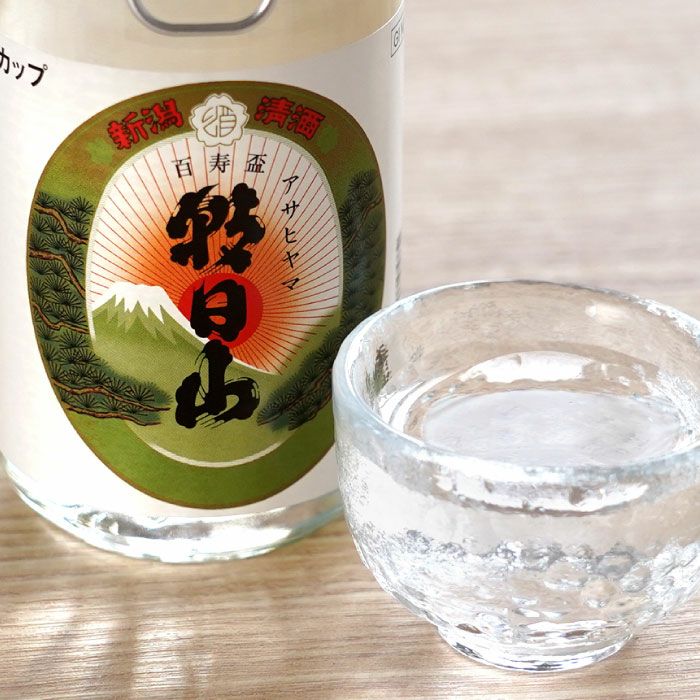 新潟県産 日本酒 ワンカップ 飲み比べ 15本セット