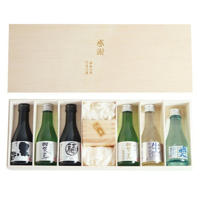 日本酒飲み比べ 枡セット