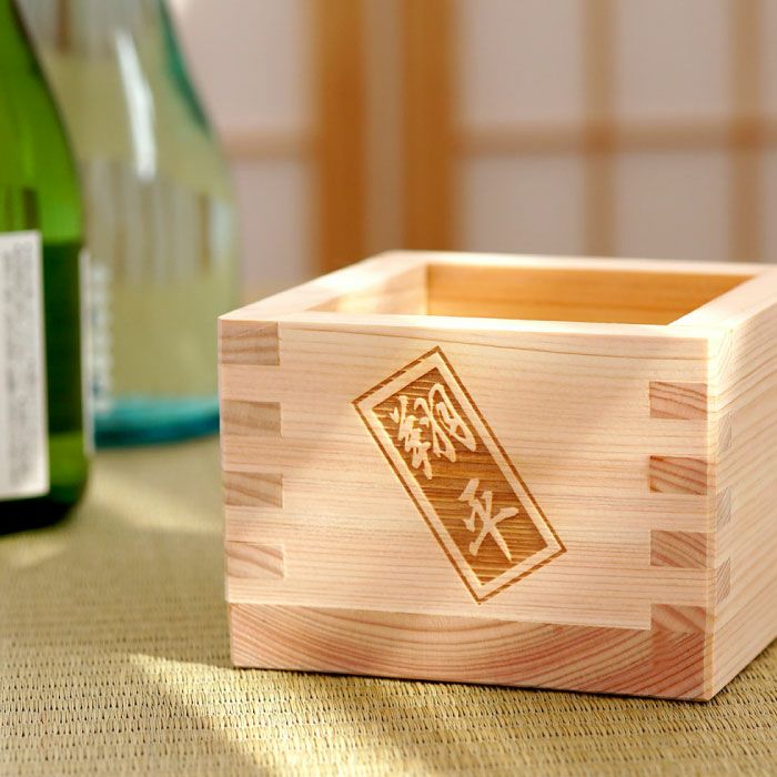 日本酒飲み比べ 枡セット