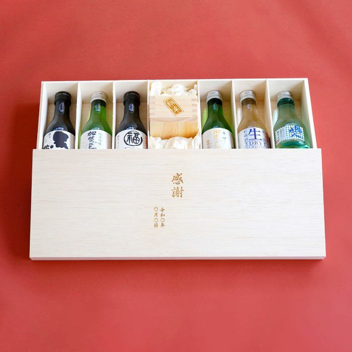 日本酒飲み比べ 枡セット