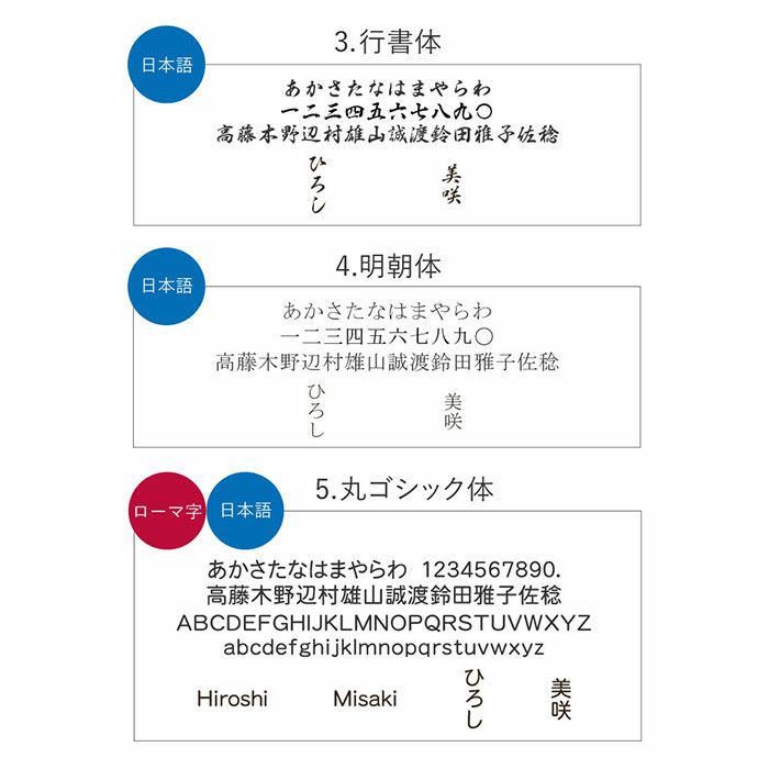 革巻き編み上げボールペン全5色