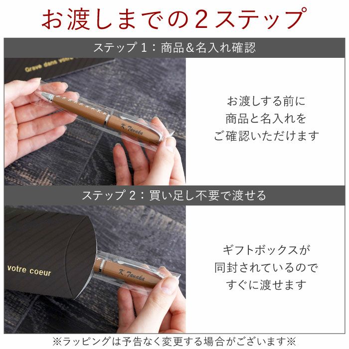 革巻き編み上げボールペン全5色