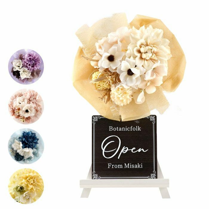 ミニ花輪　くすみカラー