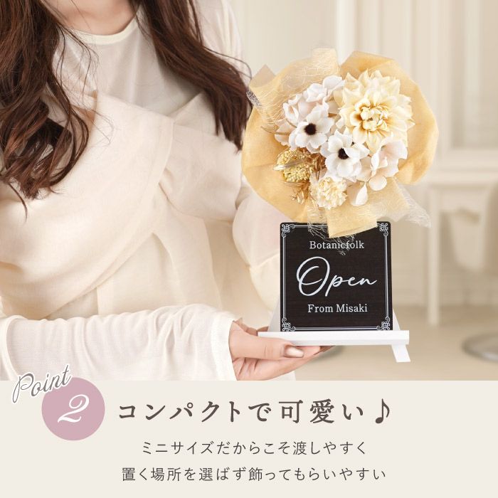 ミニ花輪　くすみカラー