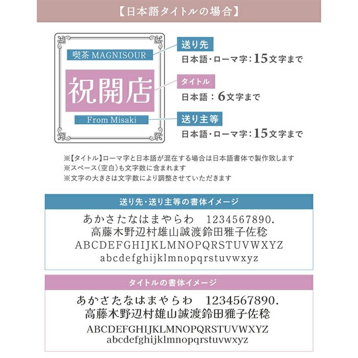 ミニ花輪　くすみカラー