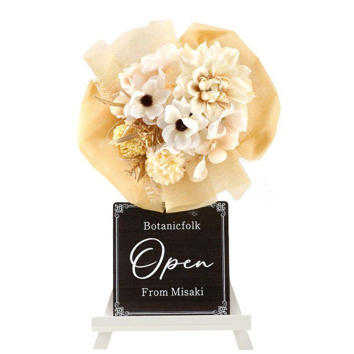 シャンパンゴールド