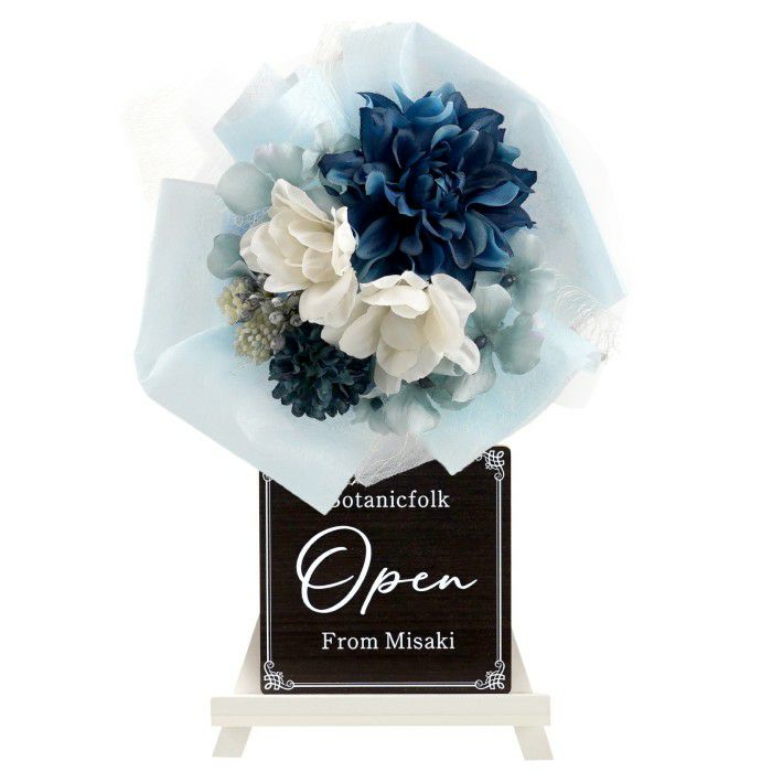 グレイッシュブルー