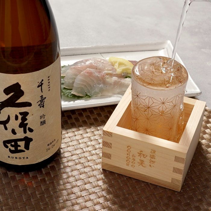  選べる久保田・八海山 720ml＆和小紋グラスと枡のこぼれ酒セット