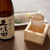  選べる久保田・八海山 720ml＆和小紋グラスと枡のこぼれ酒セット