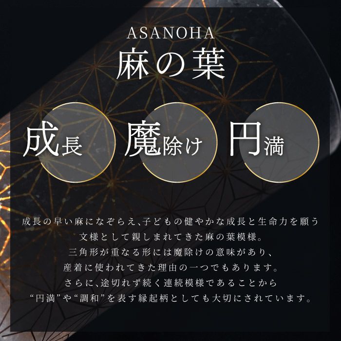  選べる久保田・八海山 720ml＆和小紋グラスと枡のこぼれ酒セット