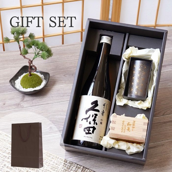  選べる久保田・八海山 720ml＆和小紋グラスと枡のこぼれ酒セット