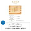  選べる久保田・八海山 720ml＆和小紋グラスと枡のこぼれ酒セット