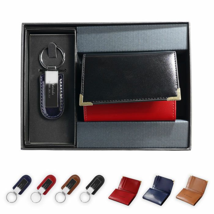 メタルプレートキーホルダー＆本革バイカラー名刺入れセット