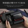 メタルプレートキーホルダー＆本革バイカラー名刺入れセット