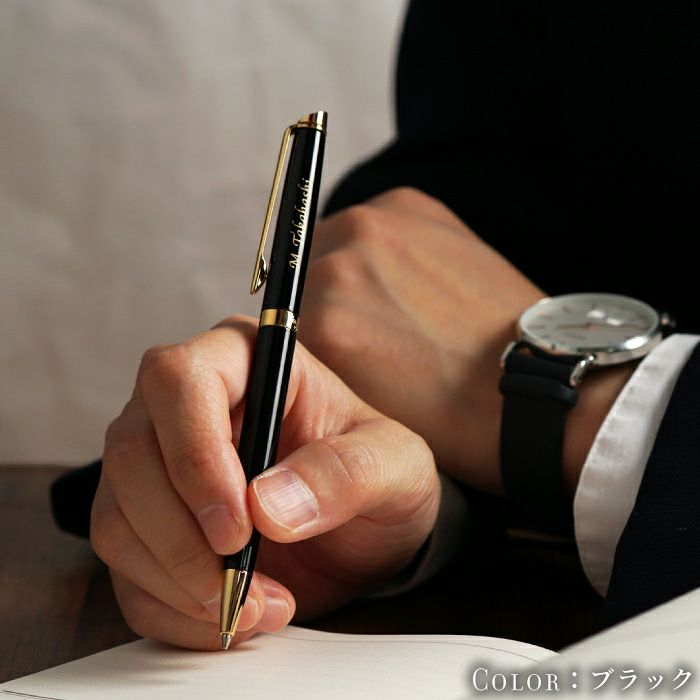 ボールペン替え芯セット WATERMAN Metropolitan Essential