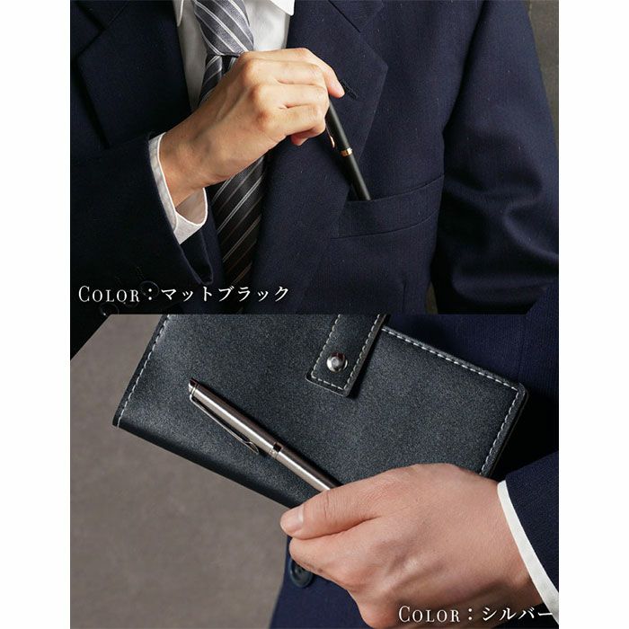 ボールペン替え芯セット WATERMAN Metropolitan Essential