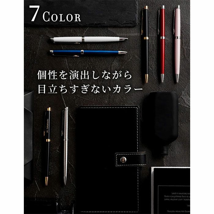 ボールペン替え芯セット WATERMAN Metropolitan Essential