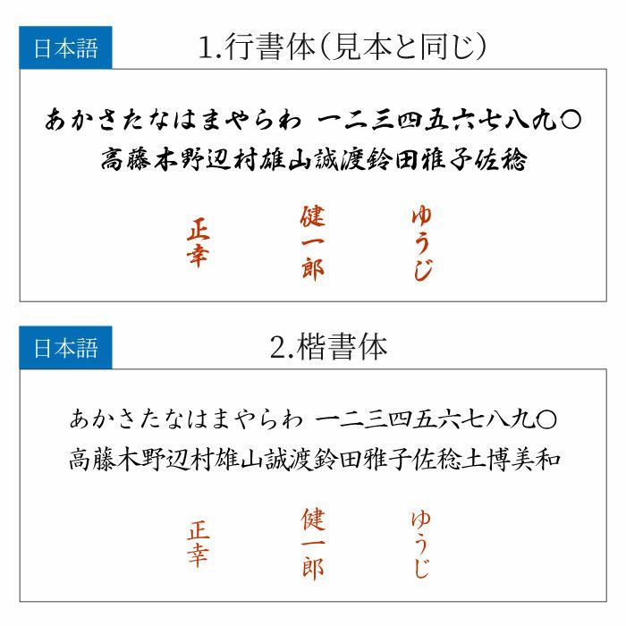 美濃焼 片口シズル酒器3点セット
