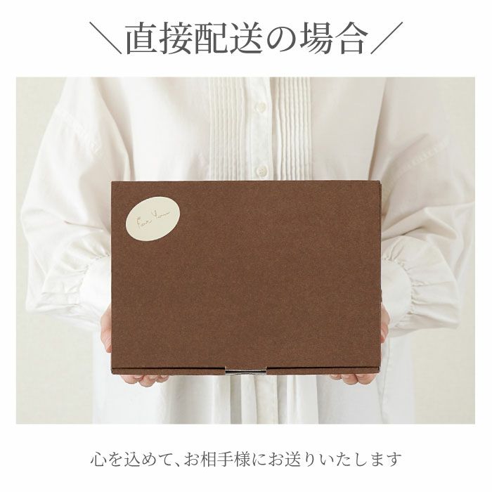 美濃焼 片口シズル酒器3点セット