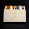 有田焼金銀湯呑ペア