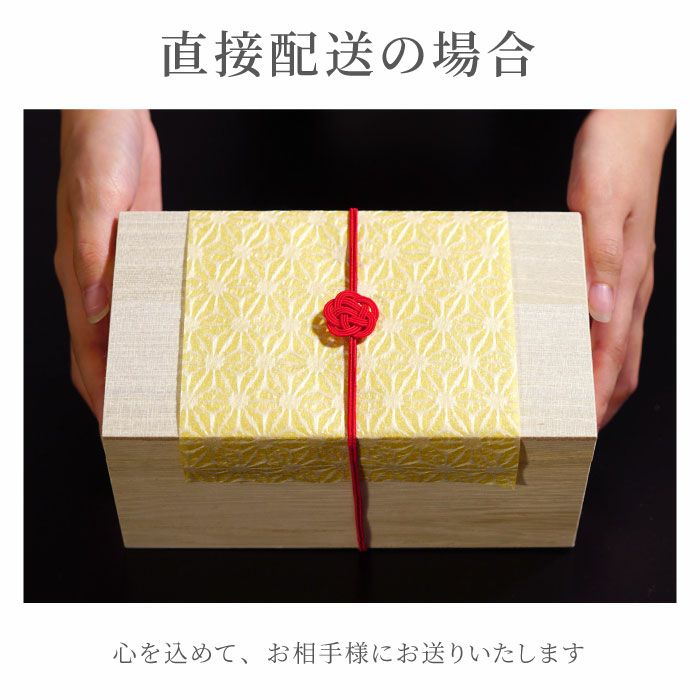 有田焼金銀湯呑ペア