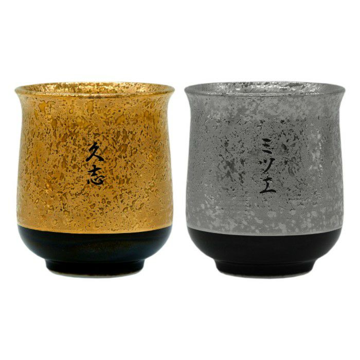 A:金×B:銀
