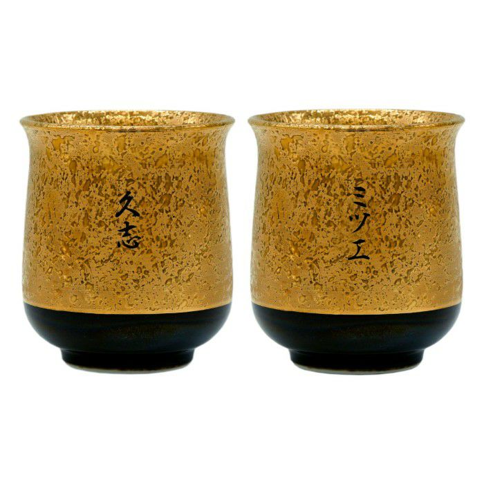 A:金×B:金