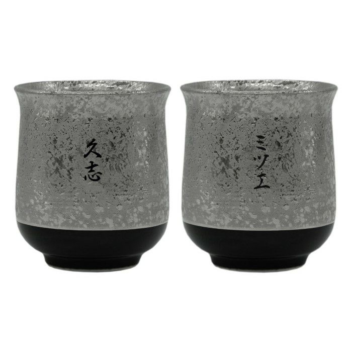 A:銀×B:銀