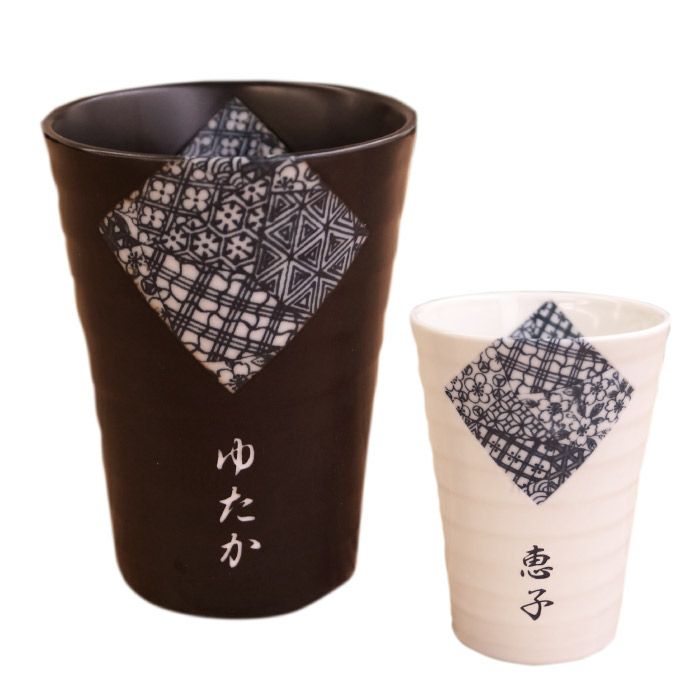 美濃焼 角小紋 タンブラー （単品）