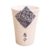 胡粉（白）