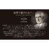 PARKER Sonnetoriginalソネットオリジナルラックブラック
