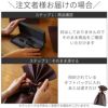 PARKER Sonnetoriginalソネットオリジナルラックブラック
